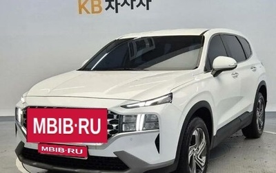 Hyundai Santa Fe IV, 2020 год, 2 650 000 рублей, 1 фотография