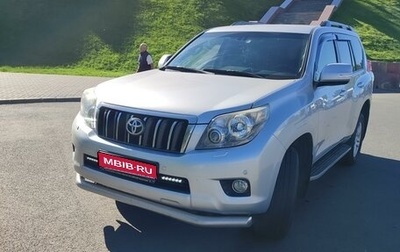 Toyota Land Cruiser Prado 150 рестайлинг 2, 2010 год, 2 999 999 рублей, 1 фотография