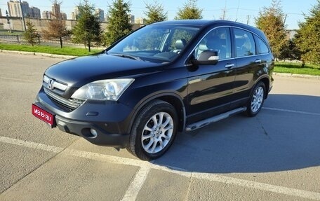 Honda CR-V III рестайлинг, 2008 год, 1 500 000 рублей, 1 фотография