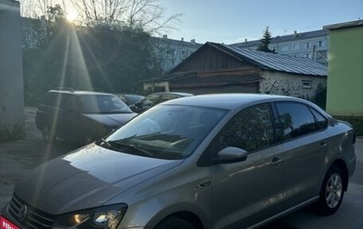 Volkswagen Polo VI (EU Market), 2020 год, 1 275 000 рублей, 1 фотография