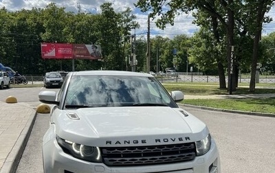 Land Rover Range Rover Evoque I, 2012 год, 1 830 000 рублей, 1 фотография