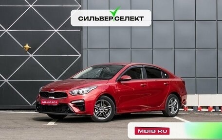 KIA Cerato IV, 2021 год, 2 285 800 рублей, 1 фотография