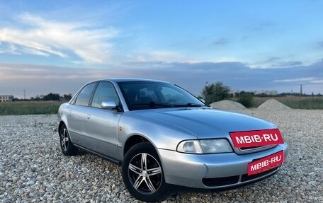 Audi A4, 1995 год, 299 000 рублей, 3 фотография
