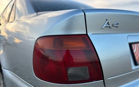 Audi A4, 1995 год, 299 000 рублей, 10 фотография