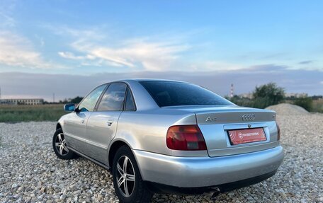Audi A4, 1995 год, 299 000 рублей, 7 фотография