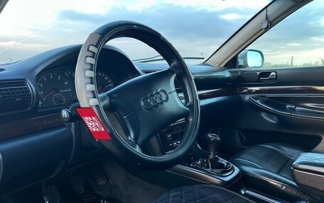 Audi A4, 1995 год, 299 000 рублей, 11 фотография
