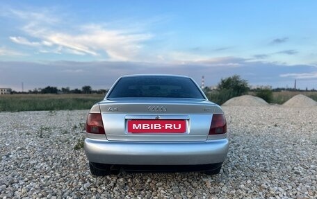 Audi A4, 1995 год, 299 000 рублей, 6 фотография