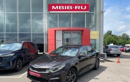 KIA Optima IV, 2018 год, 2 099 000 рублей, 1 фотография