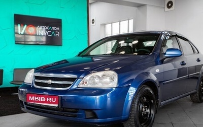 Chevrolet Lacetti, 2009 год, 559 000 рублей, 1 фотография