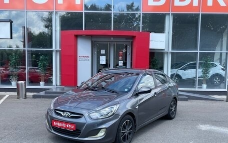 Hyundai Solaris II рестайлинг, 2012 год, 950 000 рублей, 1 фотография