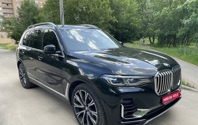BMW X7, 2021 год, 13 250 000 рублей, 1 фотография