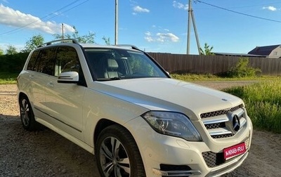 Mercedes-Benz GLK-Класс, 2015 год, 2 150 000 рублей, 1 фотография