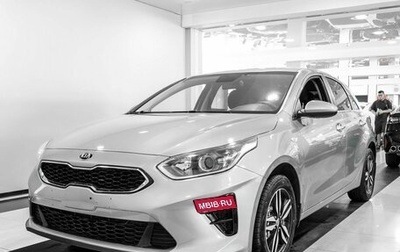 KIA cee'd III, 2018 год, 1 589 000 рублей, 1 фотография