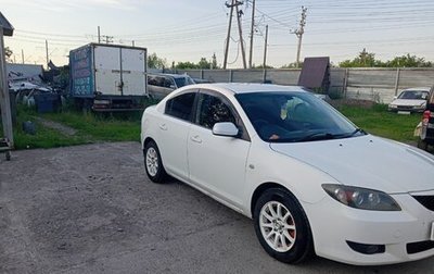 Mazda Axela, 2006 год, 600 000 рублей, 1 фотография