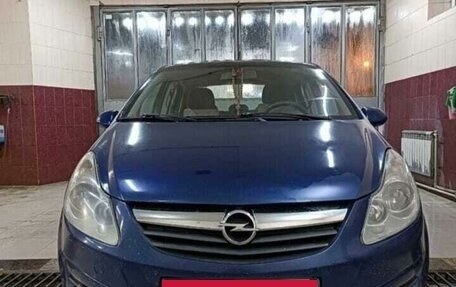 Opel Corsa D, 2007 год, 550 000 рублей, 3 фотография