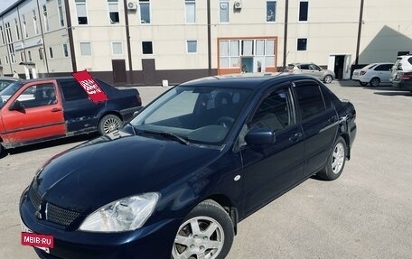 Mitsubishi Lancer IX, 2007 год, 550 000 рублей, 2 фотография