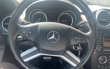 Mercedes-Benz GL-Класс, 2012 год, 2 349 000 рублей, 9 фотография