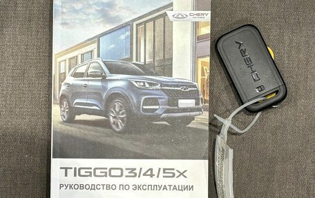 Chery Tiggo 4 I рестайлинг, 2021 год, 1 720 000 рублей, 19 фотография