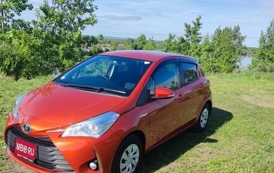 Toyota Vitz, 2019 год, 1 400 000 рублей, 1 фотография