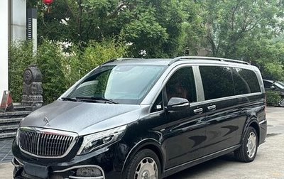 Mercedes-Benz V-Класс, 2020 год, 5 585 000 рублей, 1 фотография