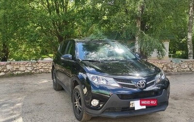 Toyota RAV4, 2014 год, 2 000 000 рублей, 1 фотография