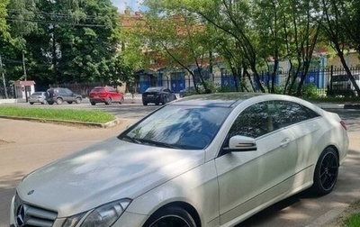 Mercedes-Benz E-Класс, 2013 год, 2 000 000 рублей, 1 фотография