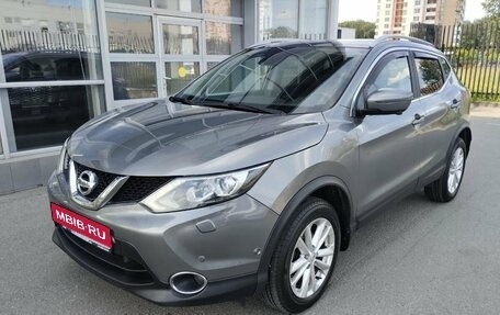 Nissan Qashqai, 2018 год, 1 869 000 рублей, 1 фотография