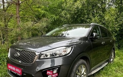 KIA Sorento III Prime рестайлинг, 2017 год, 2 750 000 рублей, 1 фотография