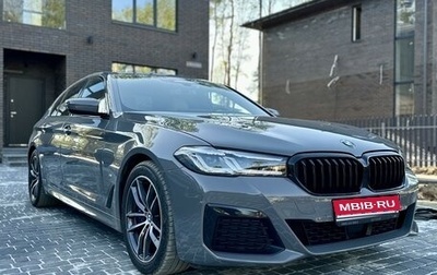 BMW 5 серия, 2021 год, 5 990 000 рублей, 1 фотография
