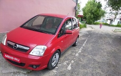 Opel Meriva, 2008 год, 630 000 рублей, 1 фотография