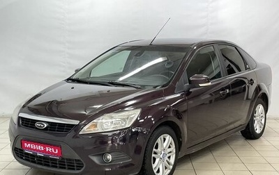 Ford Focus II рестайлинг, 2008 год, 575 000 рублей, 1 фотография