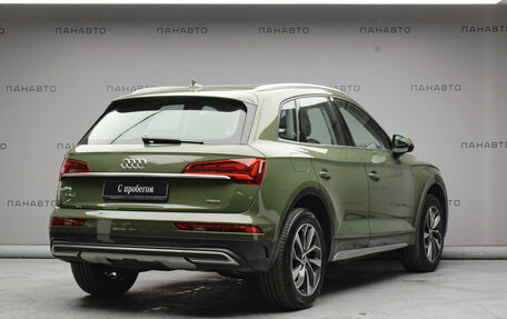 Audi Q5, 2021 год, 5 199 000 рублей, 4 фотография
