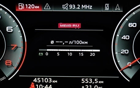 Audi Q5, 2021 год, 5 199 000 рублей, 11 фотография