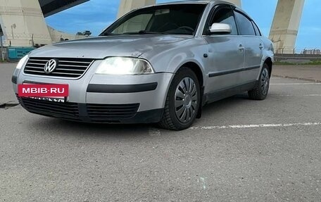 Volkswagen Passat B5+ рестайлинг, 2002 год, 310 000 рублей, 9 фотография