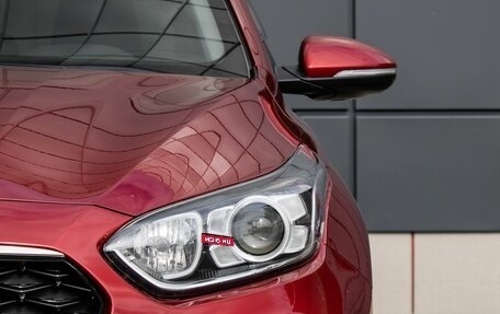 KIA Cerato IV, 2021 год, 2 285 800 рублей, 11 фотография