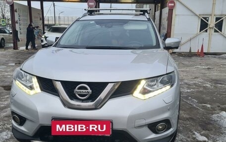 Nissan X-Trail, 2015 год, 1 850 000 рублей, 9 фотография