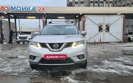 Nissan X-Trail, 2015 год, 1 850 000 рублей, 8 фотография