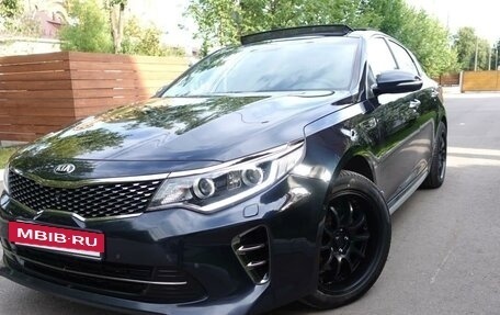 KIA Optima IV, 2017 год, 2 390 000 рублей, 7 фотография