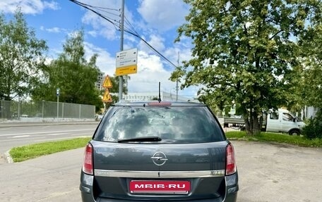 Opel Astra H, 2011 год, 795 000 рублей, 7 фотография