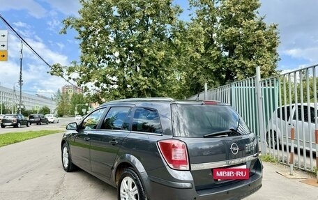 Opel Astra H, 2011 год, 795 000 рублей, 8 фотография