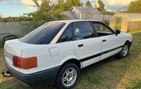 Audi 80, 1988 год, 99 000 рублей, 3 фотография