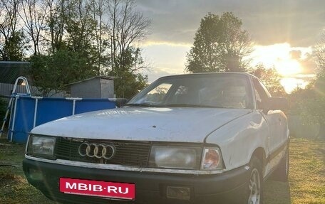 Audi 80, 1988 год, 99 000 рублей, 2 фотография