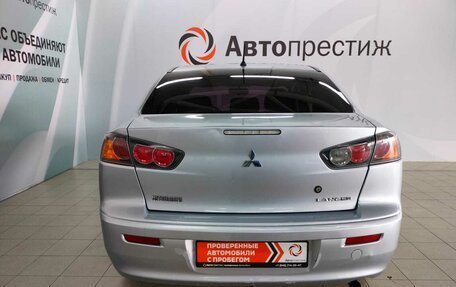 Mitsubishi Lancer IX, 2014 год, 995 000 рублей, 7 фотография