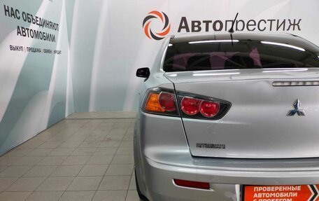 Mitsubishi Lancer IX, 2014 год, 995 000 рублей, 8 фотография