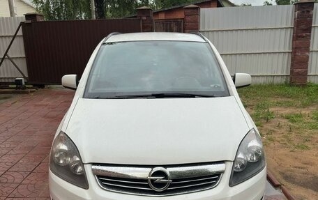 Opel Zafira B, 2012 год, 860 000 рублей, 2 фотография