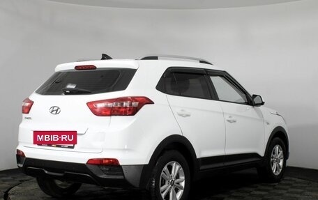 Hyundai Creta I рестайлинг, 2016 год, 1 499 000 рублей, 5 фотография