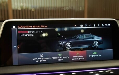 BMW 7 серия, 2020 год, 9 990 000 рублей, 28 фотография