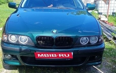 BMW 5 серия, 1999 год, 715 000 рублей, 1 фотография