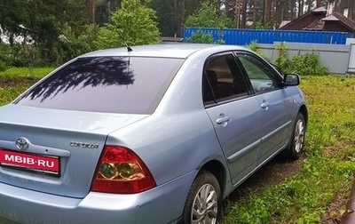 Toyota Corolla, 2005 год, 850 000 рублей, 1 фотография