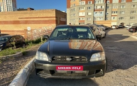 Subaru Legacy III, 2000 год, 550 000 рублей, 1 фотография